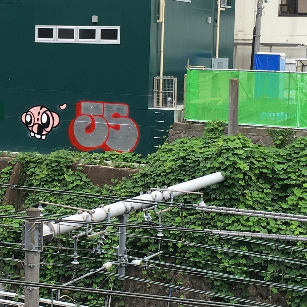 vandalarchiver's tweet photo. #max #jsone #tokyograffiti https://t.co/knj4HwXZiA https://t.co/z8yX41YfEV