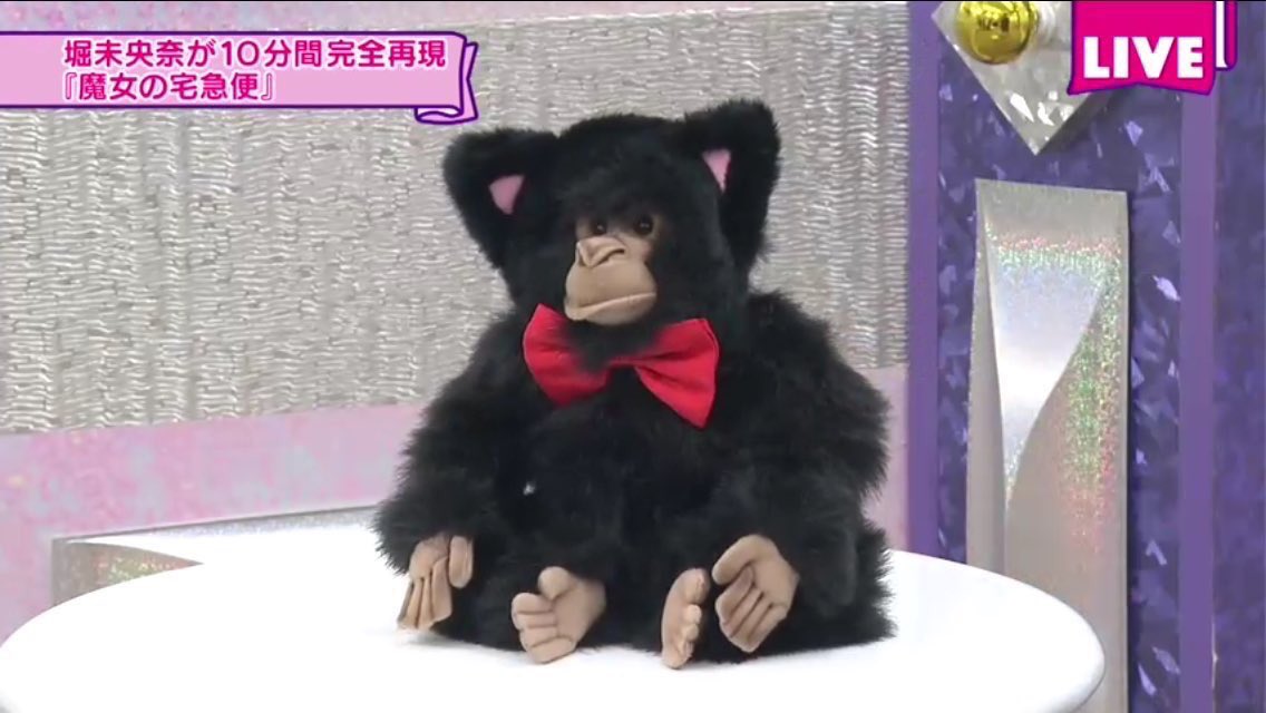 Hashtag トルティーヤ君 Na Twitteru Hashtag トルティーヤ君 Na Twitteru