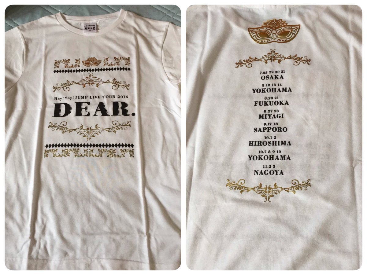 ロンドン なだめる ひそかに Hey Say Jump Dear タオル Stromance Jp ロンドン なだめる ひそかに Hey Say Jump Dear タオル Stromance Jp