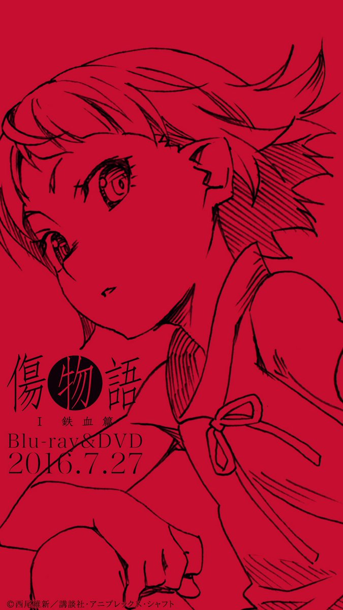 Lma Hitagin0707 Twitter