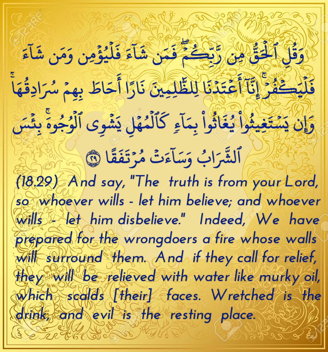 BahrainAMA's tweet photo. https://t.co/mS4yfuDXE3 https://t.co/Bv4zXT9q51