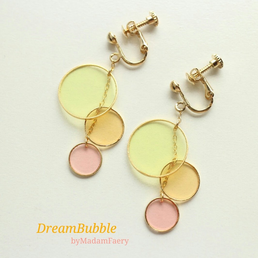 _shellyveil's tweet photo. DreamBubble
byMadamFaery
太陽をイメージしたビタミンカラー
#dreambubble
#しゃぼん玉 #レジン
#ハンドメイド
#bymadamfaery https://t.co/LpyqAK0pFO