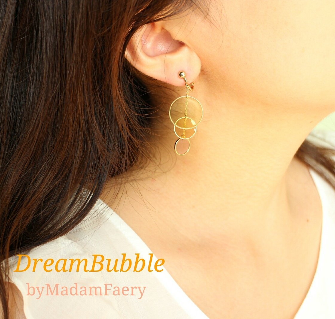 _shellyveil's tweet photo. DreamBubble
byMadamFaery
太陽をイメージしたビタミンカラー
#dreambubble
#しゃぼん玉 #レジン
#ハンドメイド
#bymadamfaery https://t.co/LpyqAK0pFO