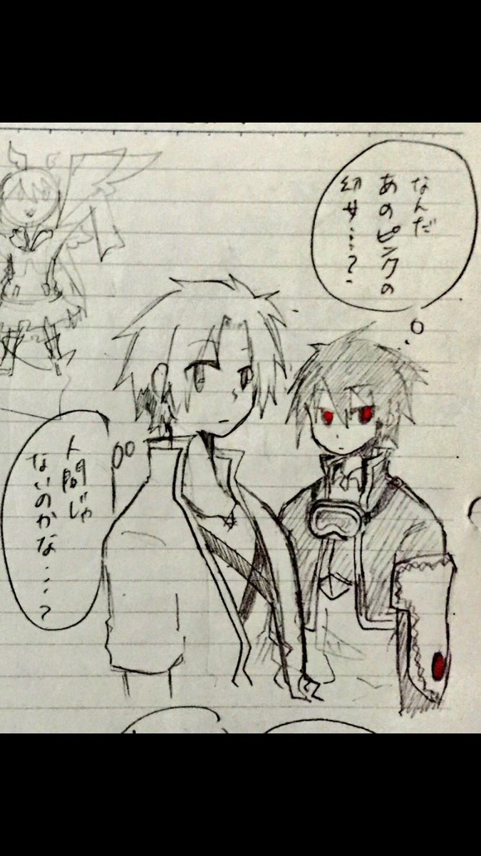 ありりん على تويتر 戦勇異世界パロ 戦勇異世界パロの中でも気に入ってるイラストがこれかな