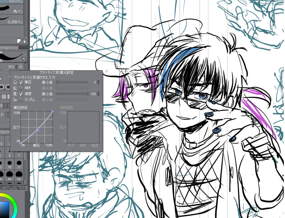 樽太郎 5 16 オ15b Rtで見た クリスタのペン設定で速度100にするとsaiの描き味に近いというのを知って感動しました めちゃんこ描きやすい 壱架羅落書き