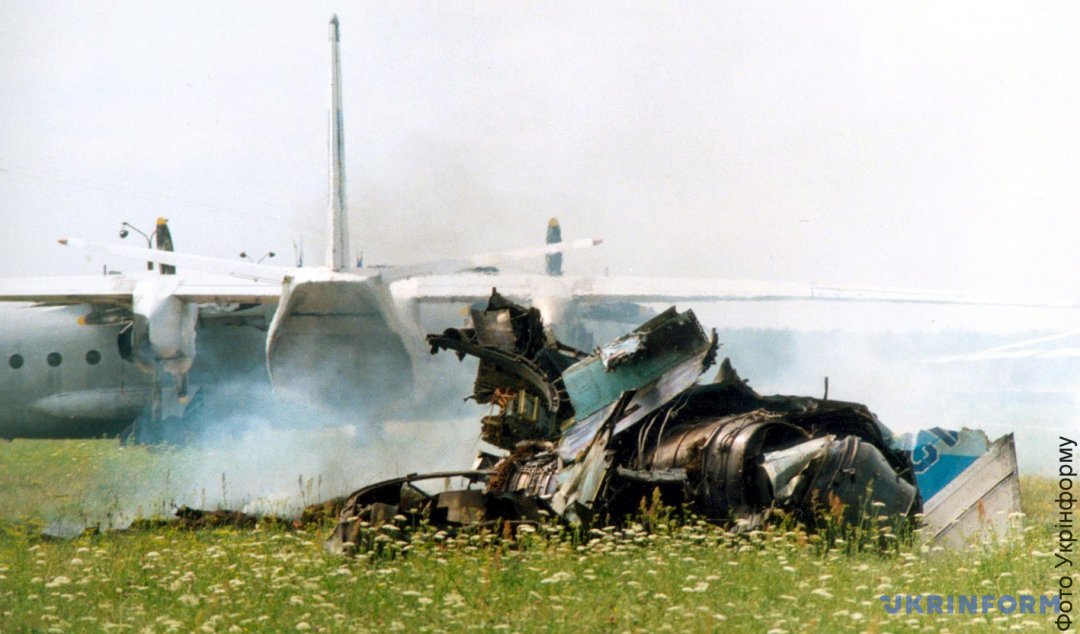 катастрофа во время авиашоу аэродром в скнилове