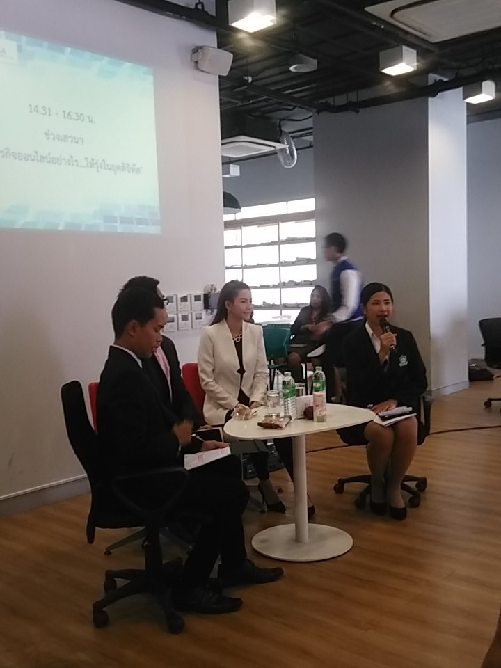 ffffahss's tweet image. เริ่มงานเสวนา &quot;เริ่มธุรกิจออนไลน์อย่างไรให้รุ่งในยุคดิจิทัล&quot; ที่สถาบันปัญญาภิวัฒน์ #prototypeca #Howtostartup