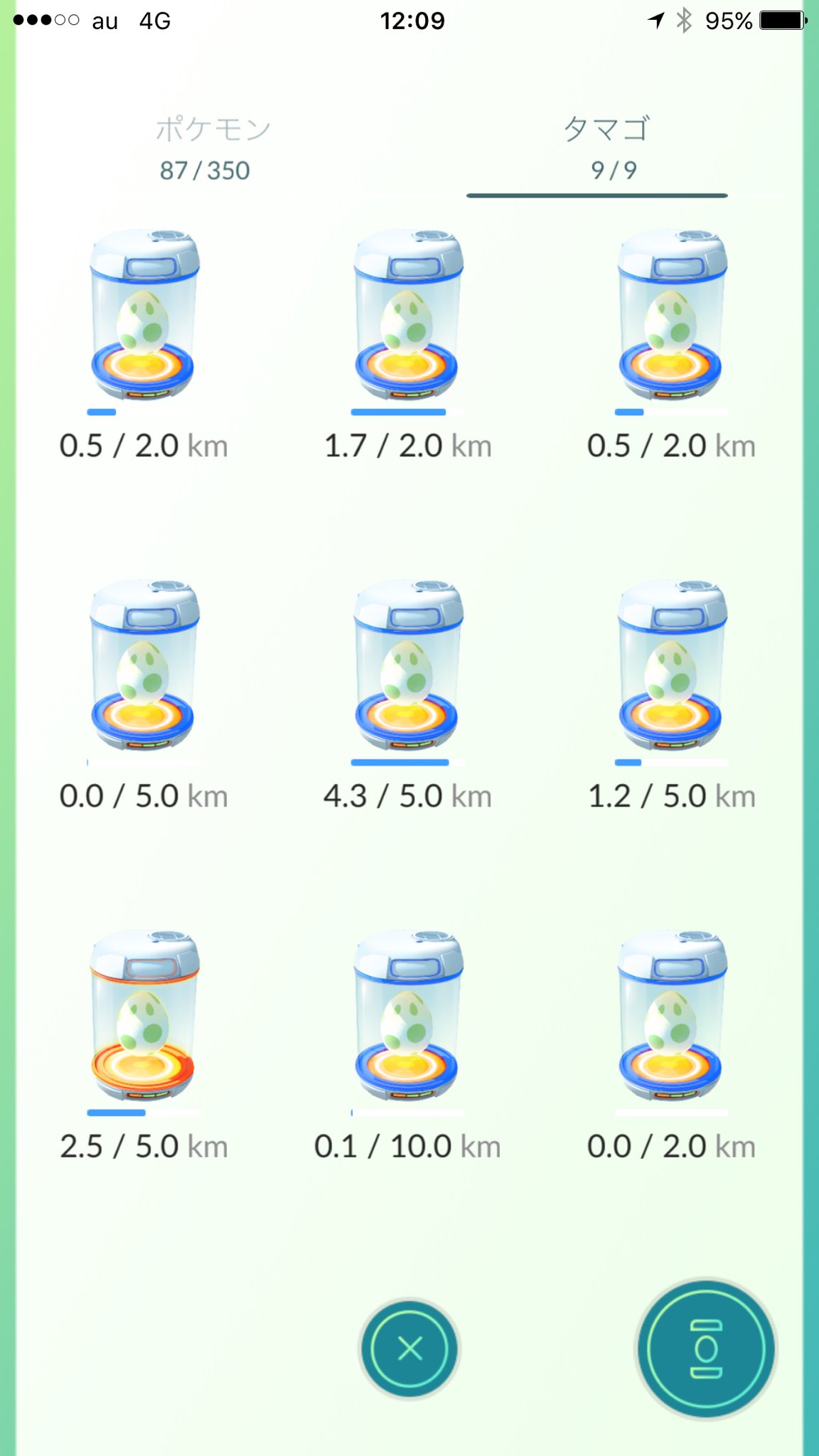 ポケモンgo課金 Twitter Search Twitter