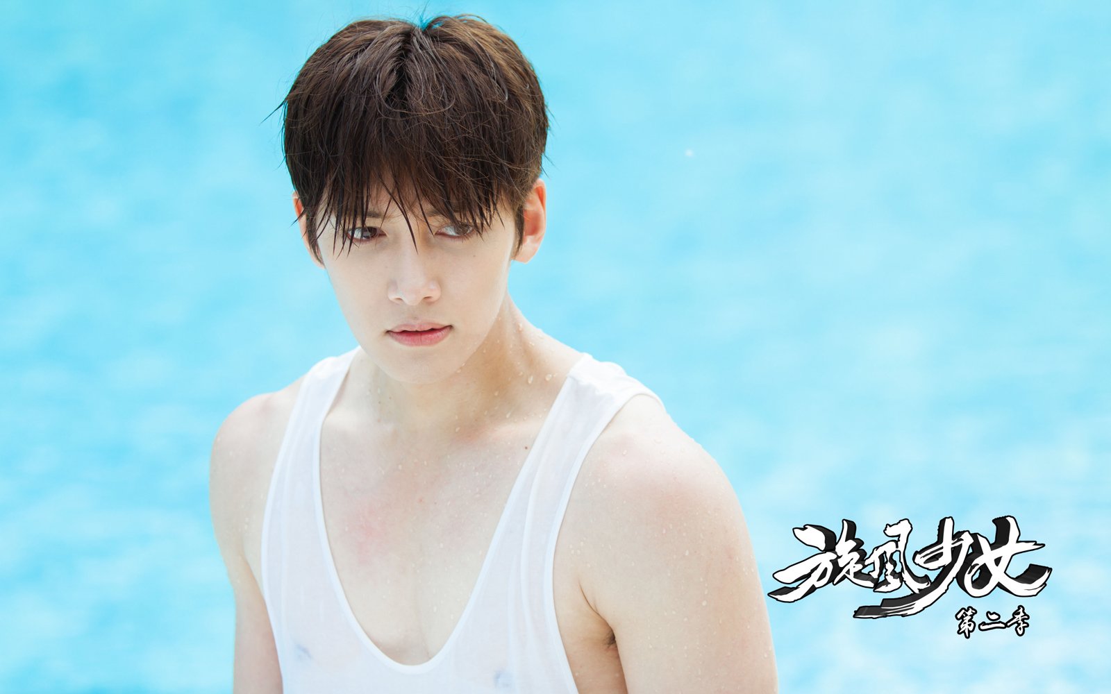 JCW 지창욱 Indonesia on Twitter &quot;[PHOTO] Ji Chang Wook &quot;The Whirlwind