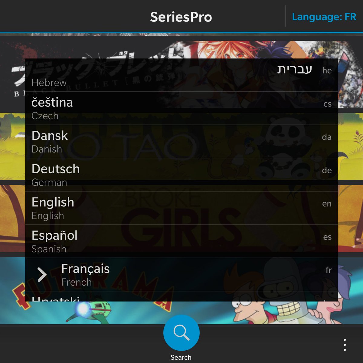 QtHelex's tweet photo. SeriesPro 1.0.1 arrived, now with support for 23 Languages! https://t.co/ZTxT7f7M5Z #BB10Tips #BlackBerry10 #BB10 https://t.co/YA5L3iP4yg
