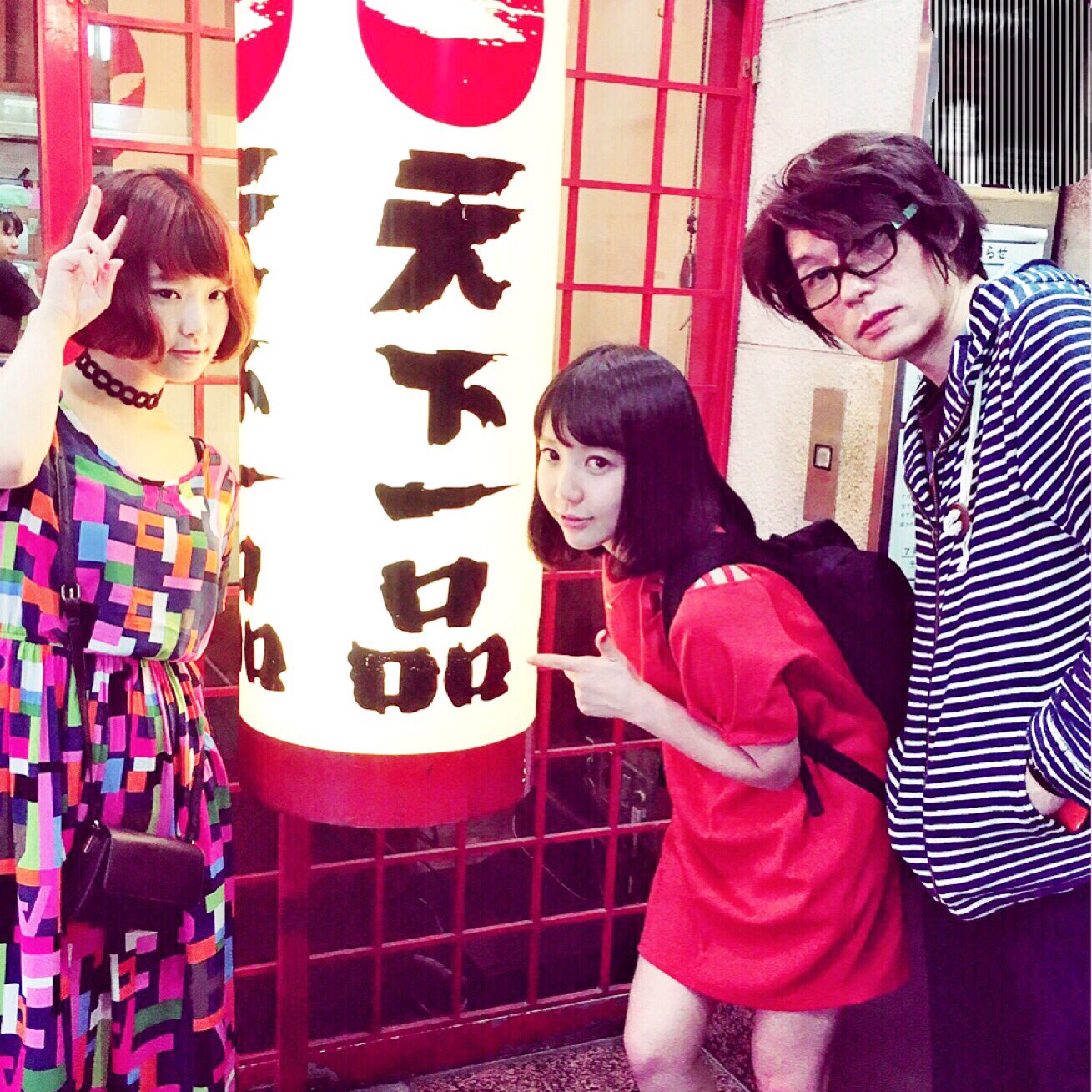 小鳥遊しほ on X: 