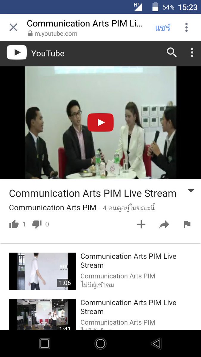 ffffahss's tweet image. ติดตามย้อนหลัง ได้ที่youtube ในแชนแนลตามรูป จากการไลฟ์สด #Prototypeca #Howtostartup