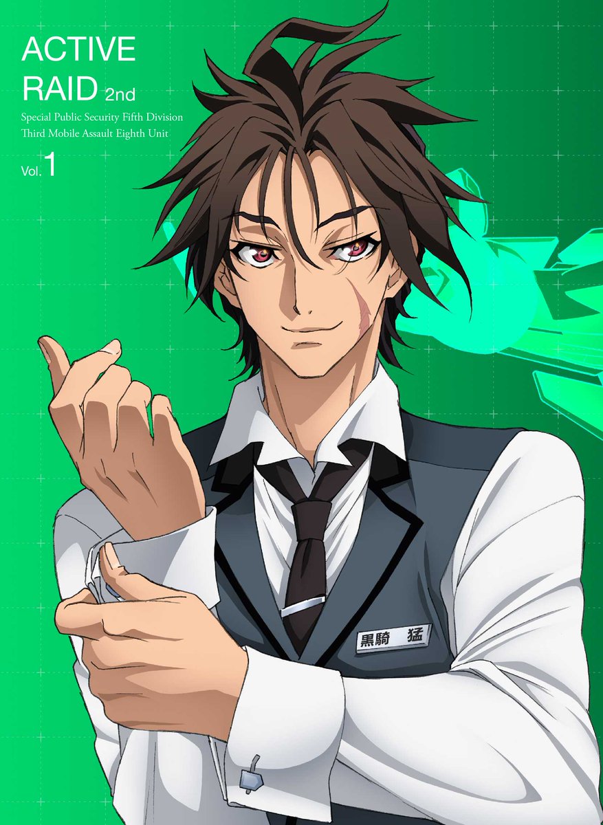 アクティヴレイド 機動強襲室第八係 速報 9 21発売ディレクターズカット版blu Ray Vol 1のジャケット写真を射出 イケメン 黒騎のイラストはボックス セクシーなあさみ エミリアのイラストはデジパックのジャケットです なんと美しい Activeraid アクティヴレイド 機動強襲室第八係 速報 9 21発売ディレクターズカット版blu Ray Vol 1のジャケット写真を射出 イケメン 黒騎のイラストはボックス セクシーなあさみ エミリアのイラストはデジパックのジャケットです なんと美しい Activeraid