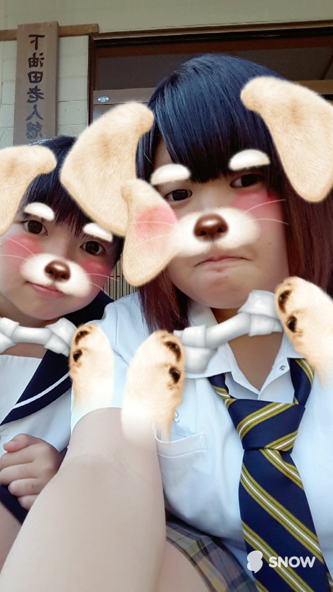 TokoHitomi's tweet photo. 今日も相方ちゃんday♡
シーソー楽しかったｗ
やっぱりひとみいじめるの楽しい(*´罒`*)ﾆﾋﾋ♡ https://t.co/pylWH3aT33