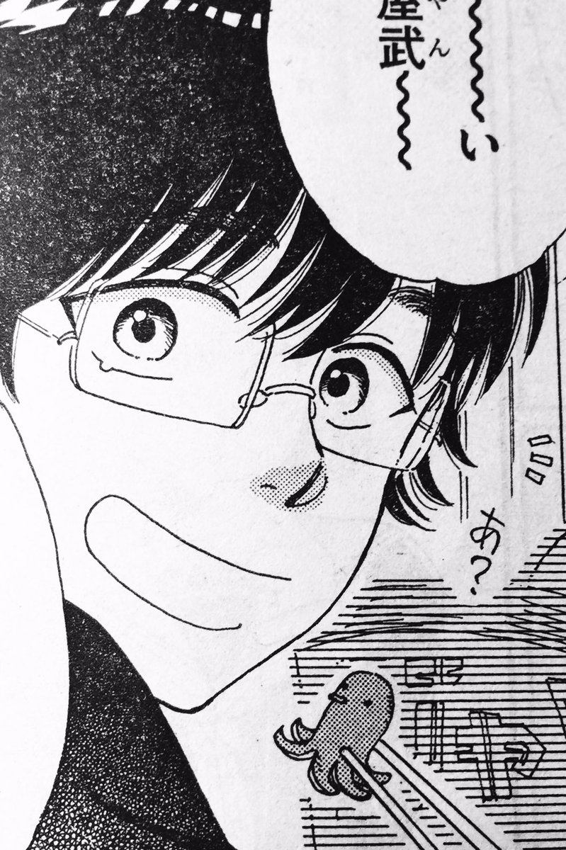 現在発売中のスピリッツ35号!『恋は雨上がりのように』掲載中!翔太も出てます!翔太って誰だっけ?という方は是非本誌をば!(•́⌄•́๑)૭✧