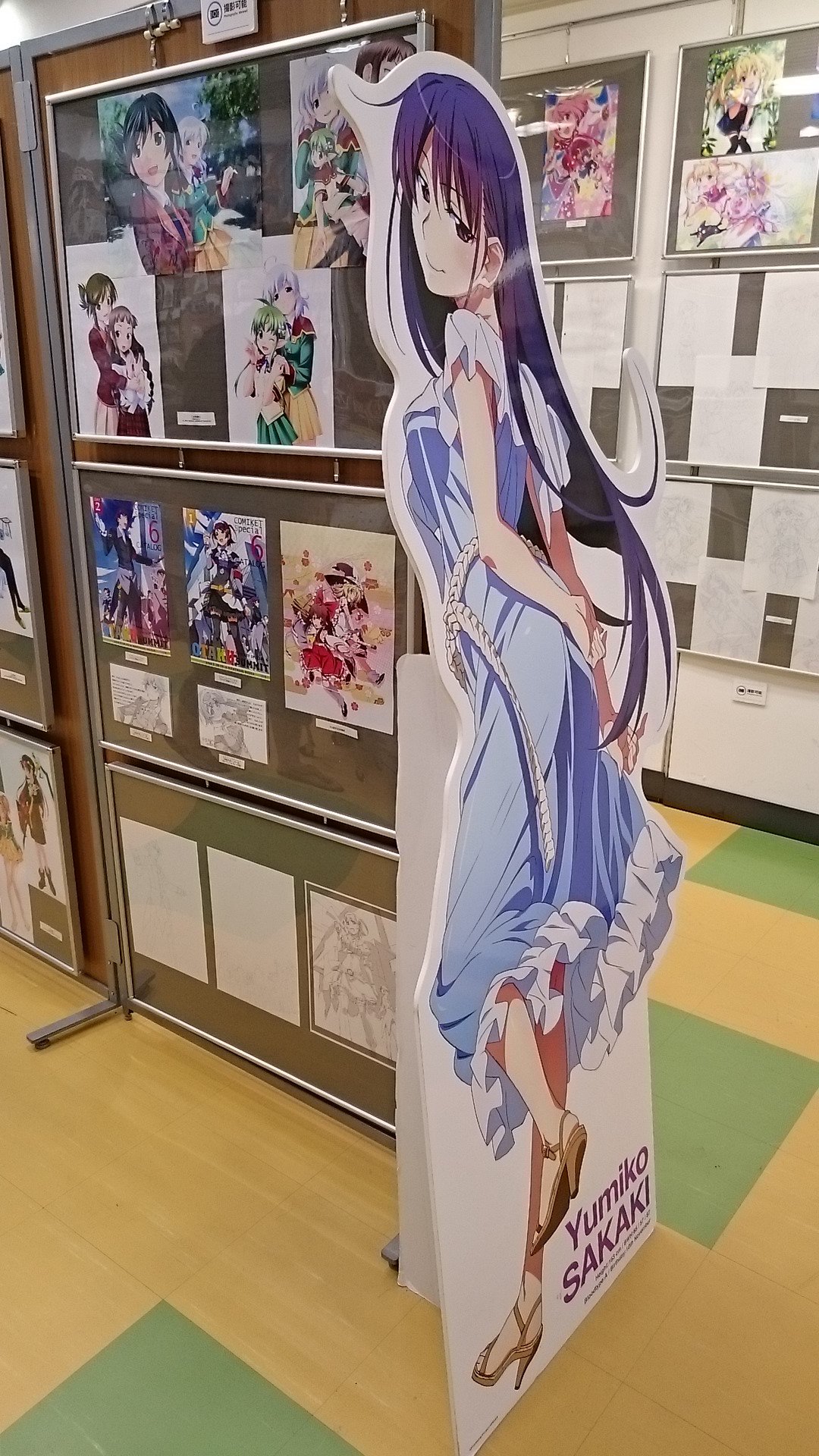 渡辺明夫 アートワークス とらのあな 特典 イラストシート付き 渡辺明夫アートワークス | 渡辺 明夫 |本 | 通販 | Amazon
