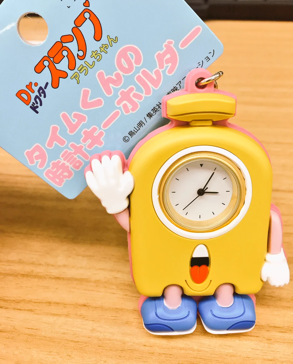 Dr.スランプ アラレちゃん　タイムくん　キーホルダー時計フィギュア　当時品レア CoXF7LLVMAEWT8S?format=webp&