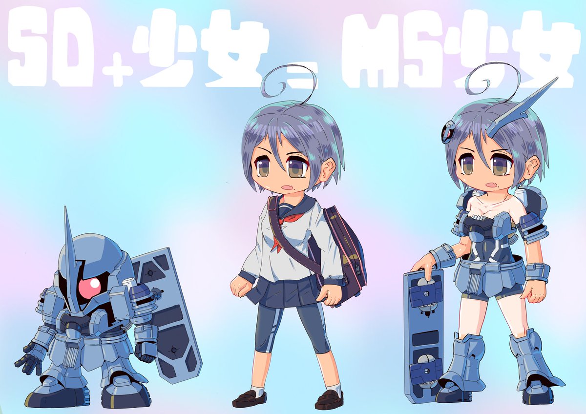 バディ式ms少女 まとめ 4ページ目 Togetter