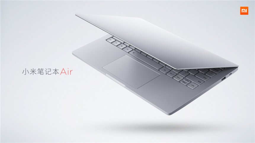 Xiaomi enters laptop market with Mi Notebook Air - Ezy4Gadgets Xiaomi enters laptop market with Mi Notebook Air - Ezy4Gadgets