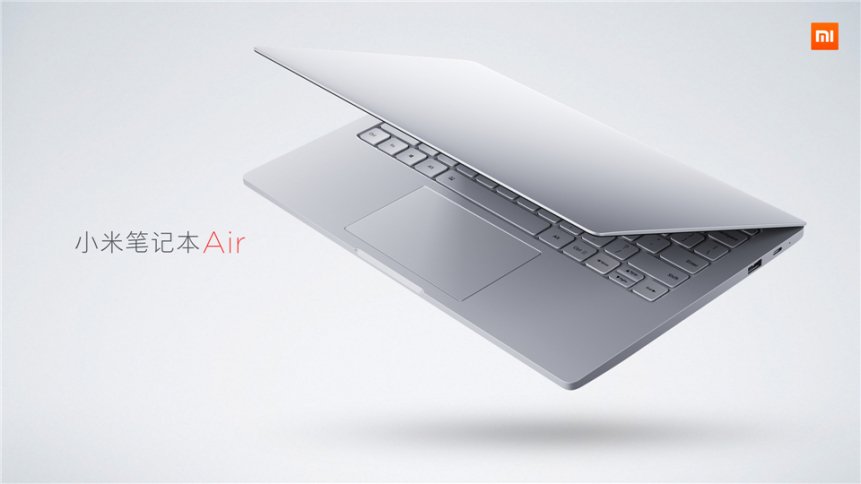 Xiaomi enters laptop market with Mi Notebook Air - Ezy4Gadgets