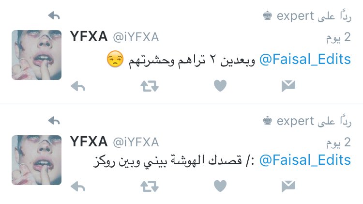 ROKZGraphics's tweet photo. لهدرجه انا شاغل باله، حتى و انا ناسيه يتكلم فيني، تتوقعون اطلع له باحلامه🤔؟ 🌚🖕🏻
بعدين الجمهور عارفين من انحشر ياوحش. https://t.co/5zBrdVFrNt
