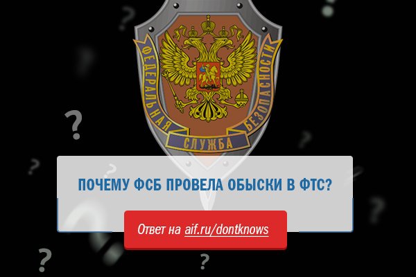 Водителем в фсб почему Водителем в фсб почему
