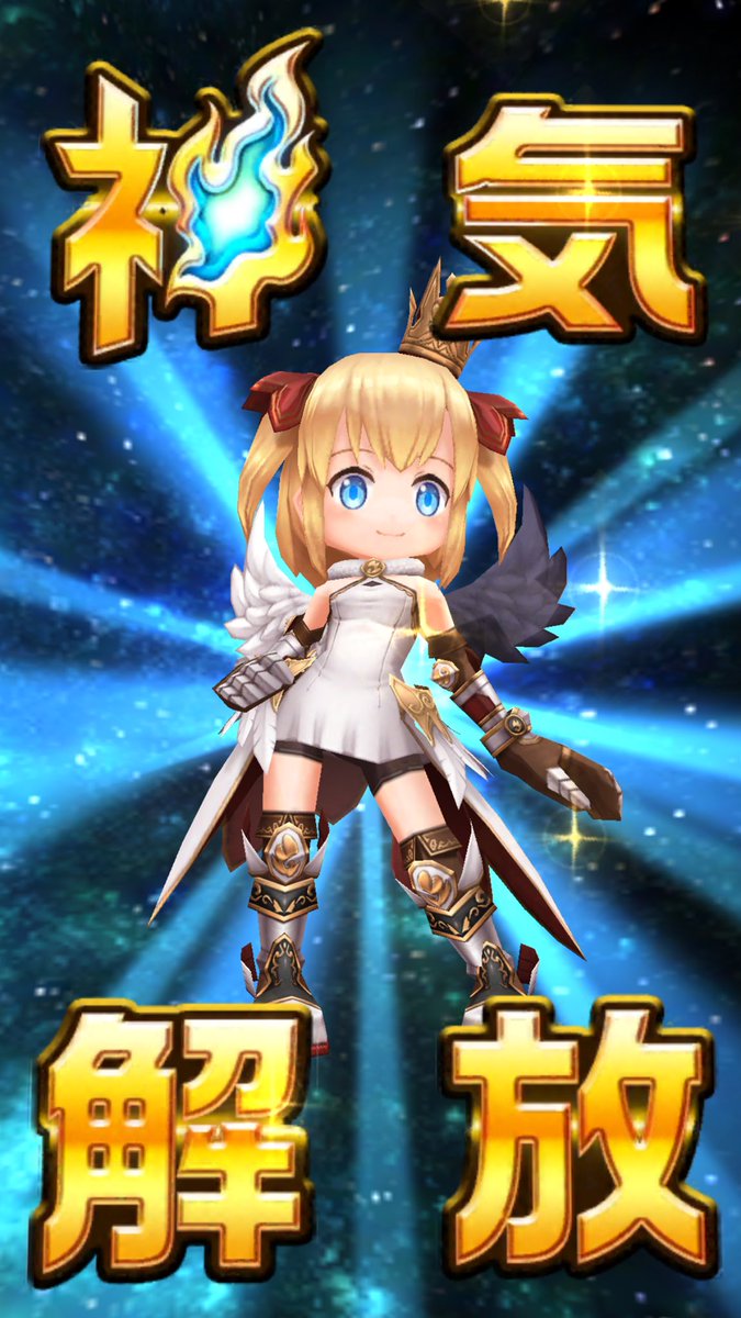 822Youpost's tweet photo. あれ？マールちゃん強くね？"(⌯︎¤̴̶̷̀ω¤̴̶̷́)✧︎ https://t.co/4sgUkgYXbm