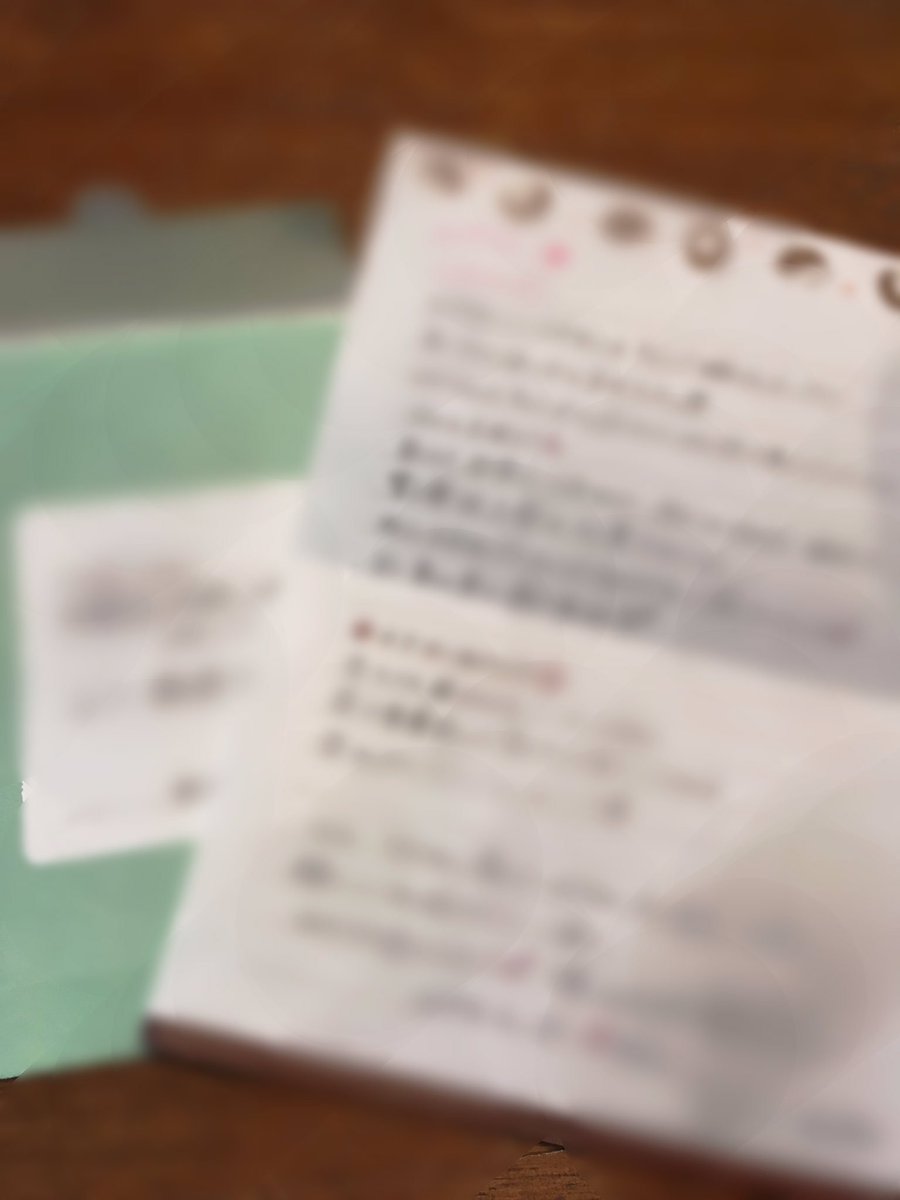 mikan_OS's tweet photo. あああああああああああ
やああああああああああ
💓💓💓💓💓💓💓💓💓

届いた！笑
ありがとうらぶ💓
( 'ω'o[ @ayasho7777  ]o https://t.co/NHR4yVeAZS