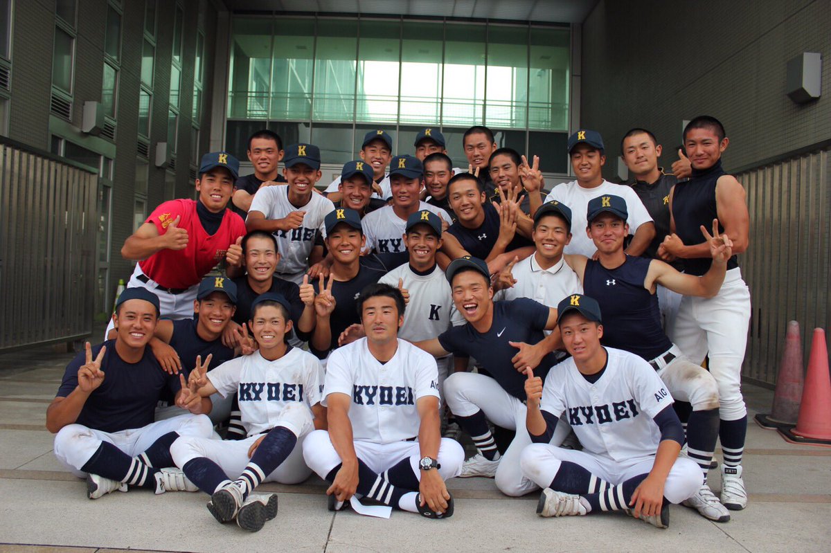 bsttk5xbc's tweet photo. 高校野球が終わりました。
辛すぎる2年半で楽しすぎる2年半でもありました！^ ^
最後投げれなかったし悔いは残るけどこれは大学で晴らすつもりです。
この最高の24人で野球できて幸せだった！
今年の夏は一生忘れられないです^ ^ https://t.co/2AUWr3v98R