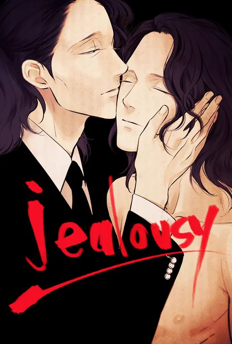 こちらは落書きが残ってた。同じ日、Cheri+さんで新連載が始まります。四代目・大和辰之のスピンオフ、顔色悪すぎ恋愛こじらせキモチリおじさんが主人公です。彼は一体どうなるのでしょうか。私が一番聞きたい!よろしくお願いします。 