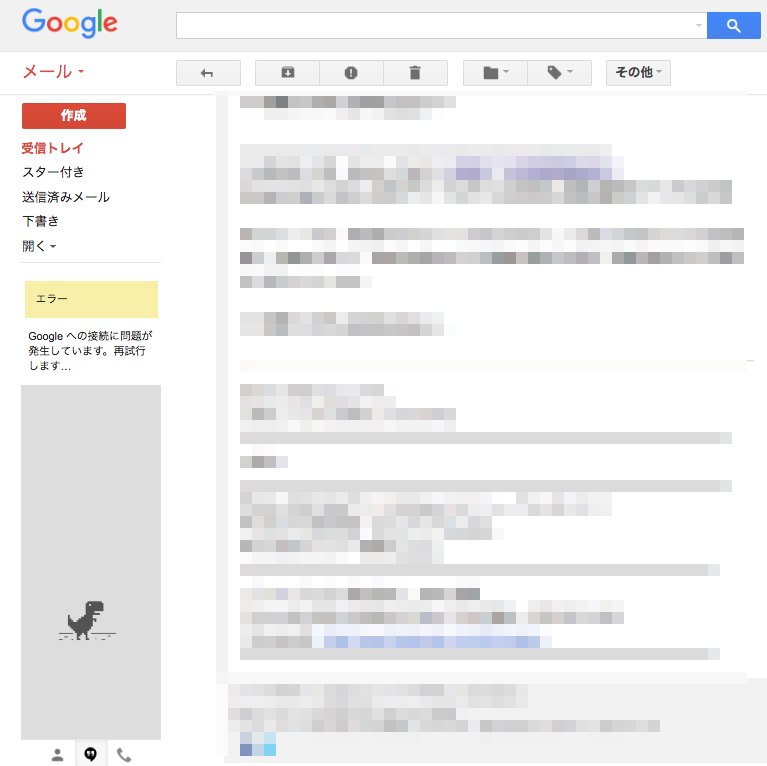 北国出身ひとし Hitos Twitter 北国出身ひとし Hitos Twitter