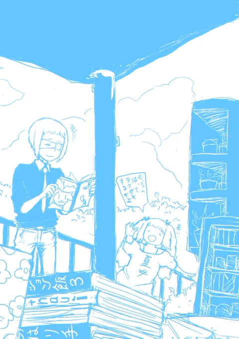 毎日楽しいラクガキライフ！
立ち読み　むっちゃん(*´∪｀*) 
#東京喰種
#絵描きさんと繋がりたい 