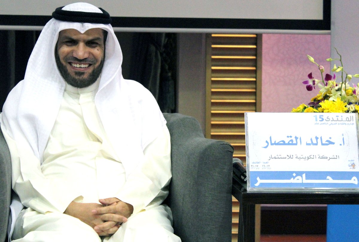 ARABIACAT's tweet photo. صور #المنتدى_الإداري_والقيادي #الصيفي 15 
اليوم الثاني: الخميس 16 شوال 1437
محاضر: أ. خالد القصار
@khaledalqassar https://t.co/cB2AZaKNQf