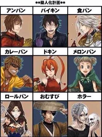 miou0811's tweet photo. なんか色々ととイケメンと化してるんだけど。 https://t.co/LFStndEZWP
