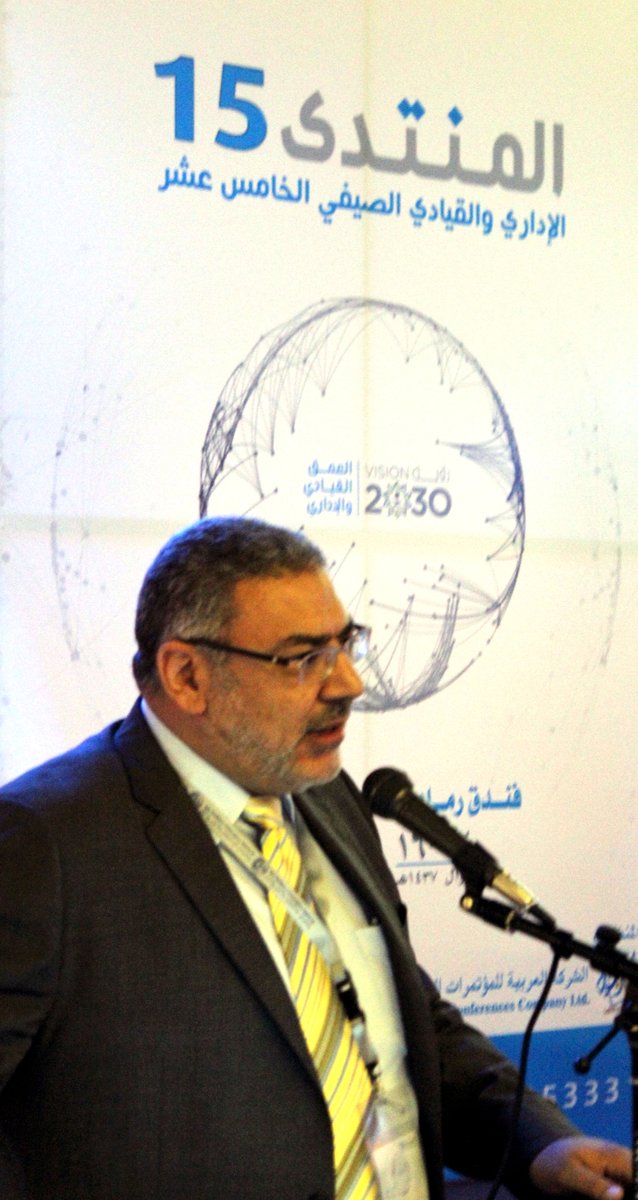 ARABIACAT's tweet photo. صور #المنتدى_الإداري_والقيادي #الصيفي 15 
اليوم الثاني: الخميس 16 شوال 1437
محاضر: الدكتور وائل عزيز
#الهدا #الطائف https://t.co/ir74ypHfNN