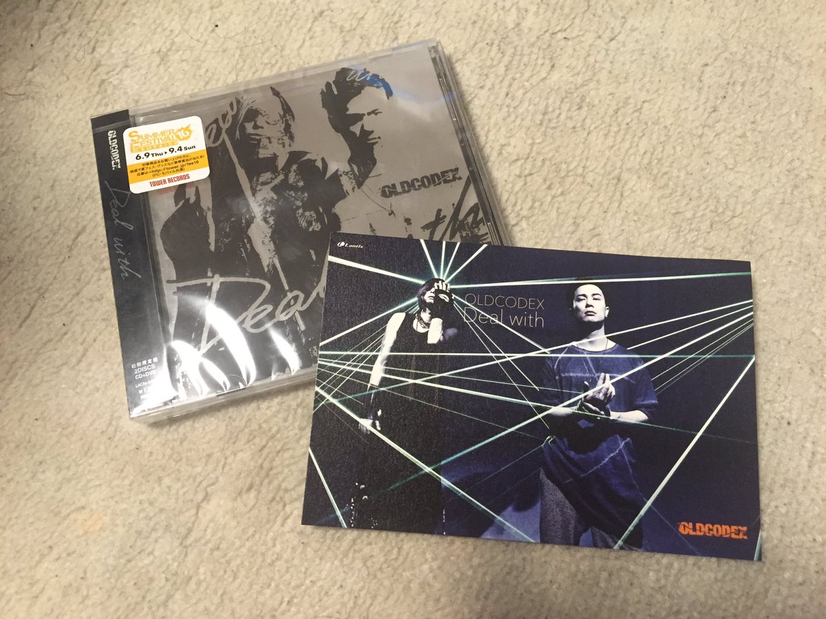 n_3ki5's tweet image. 買ってきたｰｰｰ!!!!!
そしてTa_2が写真撮った場所にいけて嬉しすぎた😭💕
あー幸せ…💗

#OLDCODEX 
#DealWith
#新曲