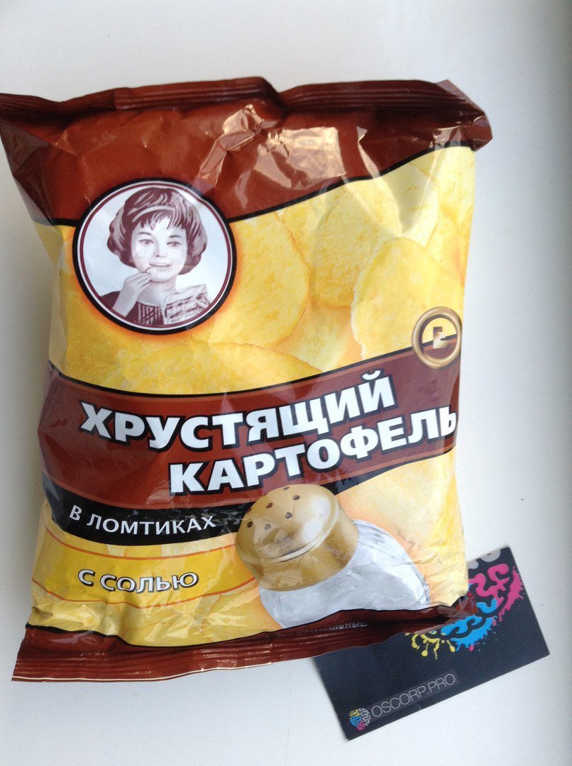 OscorpPro's tweet photo. Вот чипсов я не хочу, а хрустящий картофель в ломтиках - это другое дело) #чипсы #маркетинг https://t.co/HB0ziaYtLZ