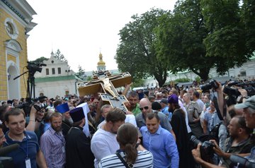 Переглянути зображення у Твіттері