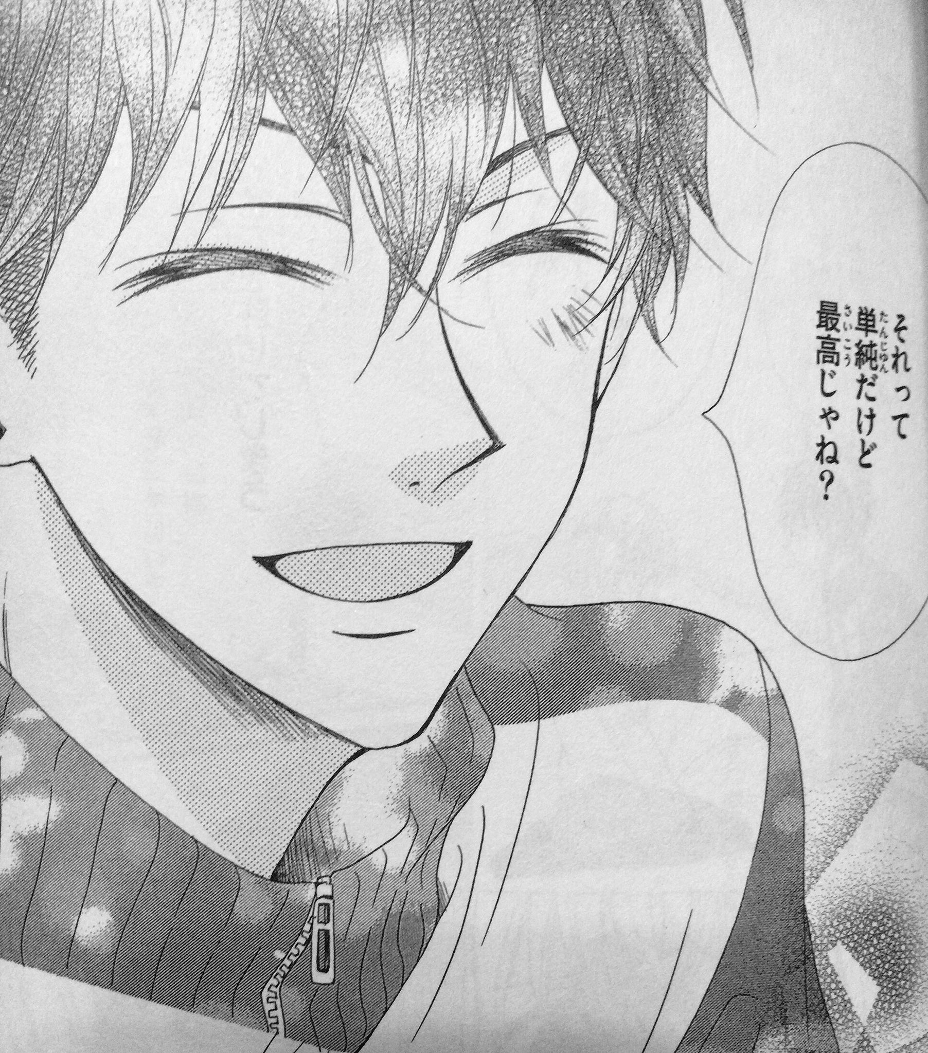 Miho 少女漫画love ベビ寝てから久々に漫画3冊読めた チャラ男が一途の設定好きすぎる チャラ男なのに自分にベタ惚れとかもう死んでしまうww T Co Pi9ec8sebn Twitter