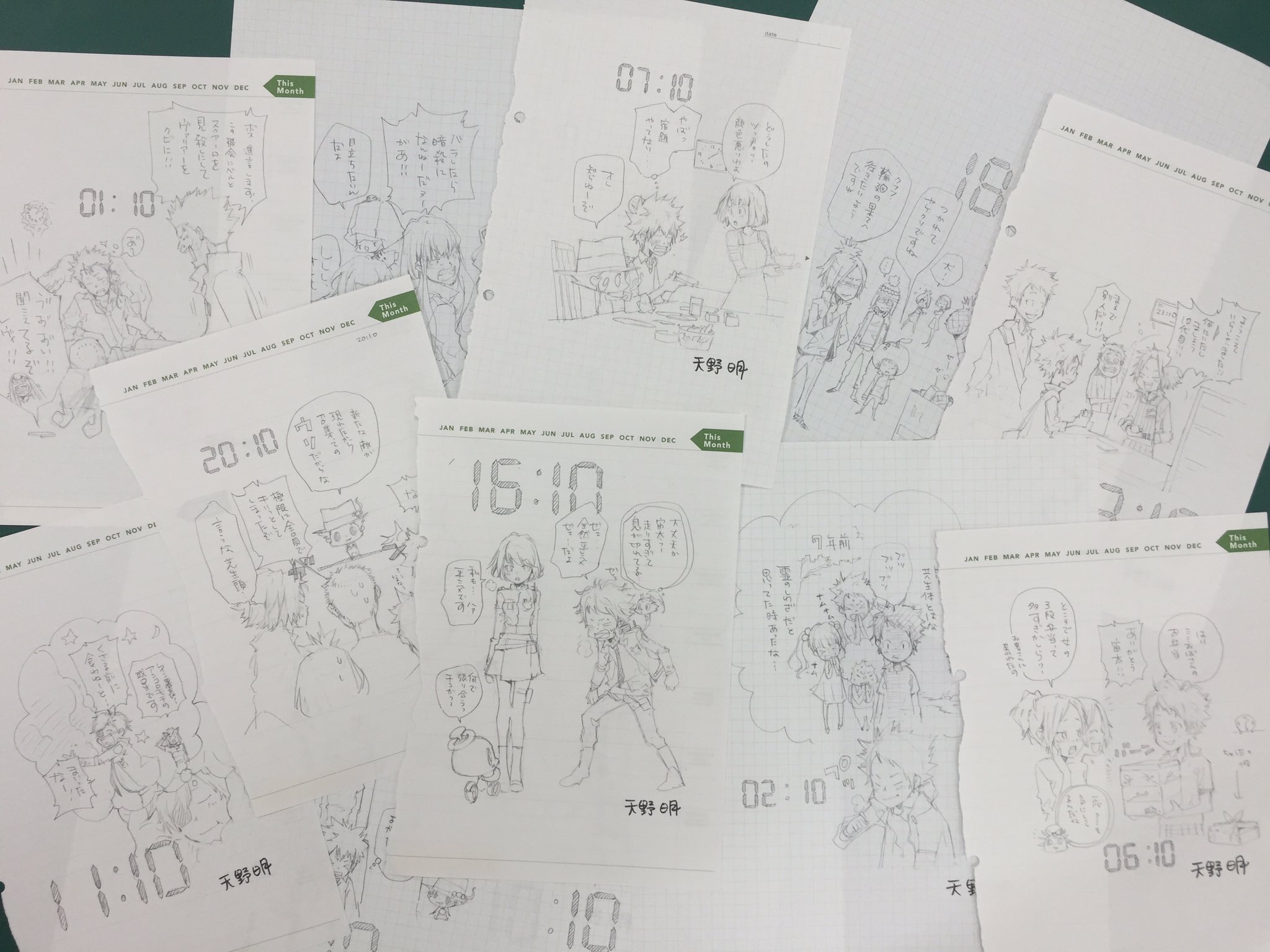 天野明 担当編集 公式 おみくじ情報 天野明展で単行本を購入すると1冊につき1枚ひける 天野明 展おみくじ には24枚当たりが入ってます 当たりは 天野先生直筆イラストプレゼント 1年前このツイッターで配信したイラストです ぜひ気合いで引いて