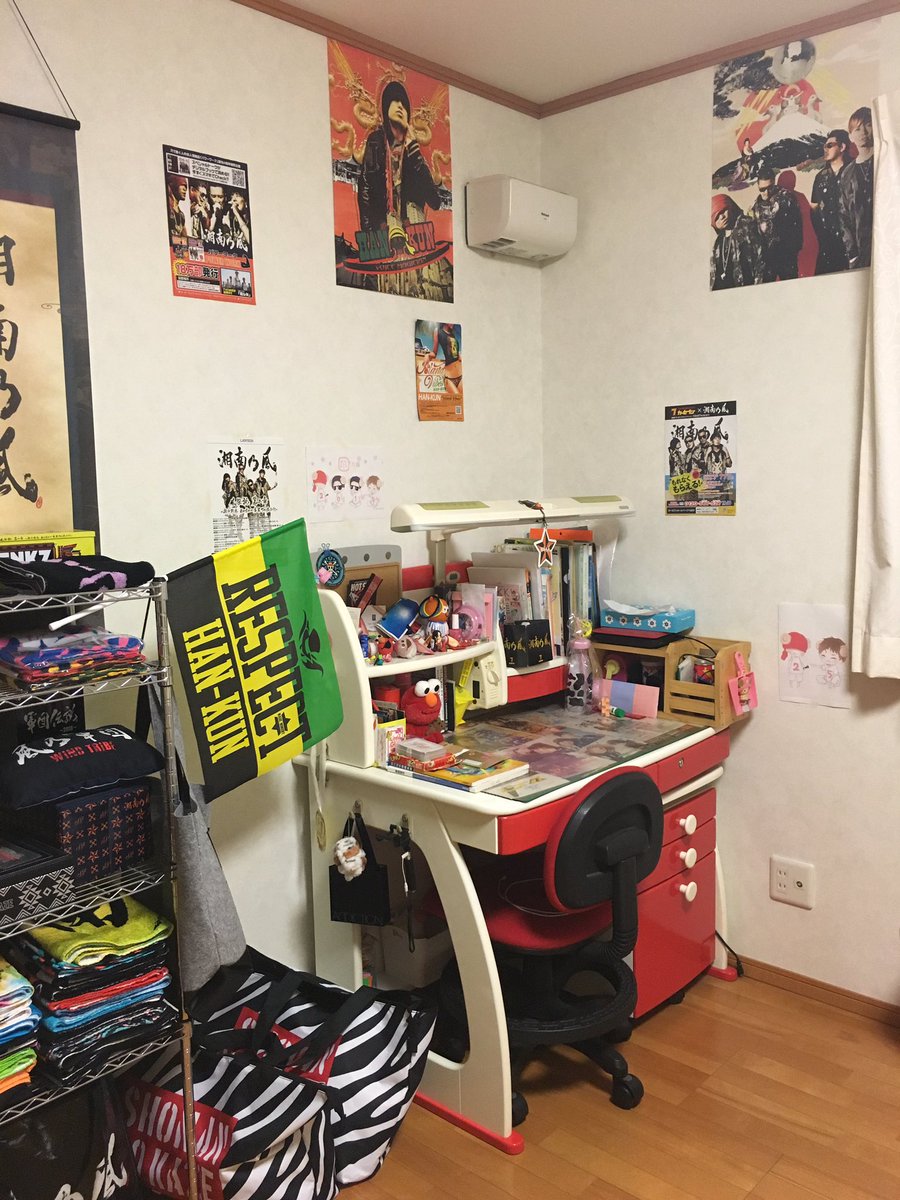 yuuri22222's tweet photo. こんな部屋でも引かないよって人!!
いるかな😭
引かないでください┏●笑
#湘南乃風 
#こんな部屋でも引かないよって人RT 
#素敵と思ったらRT 
#いいねした人全員フォローする 
#RTしてくれた人全員フォローする https://t.co/c3Ib3rF9cB