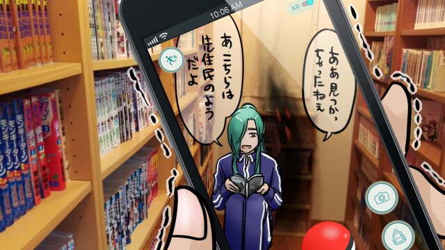#とうらぶGO
自宅の書庫にて青江発見したけど、余計なものまで発見した。
(T∇T)アハハ 