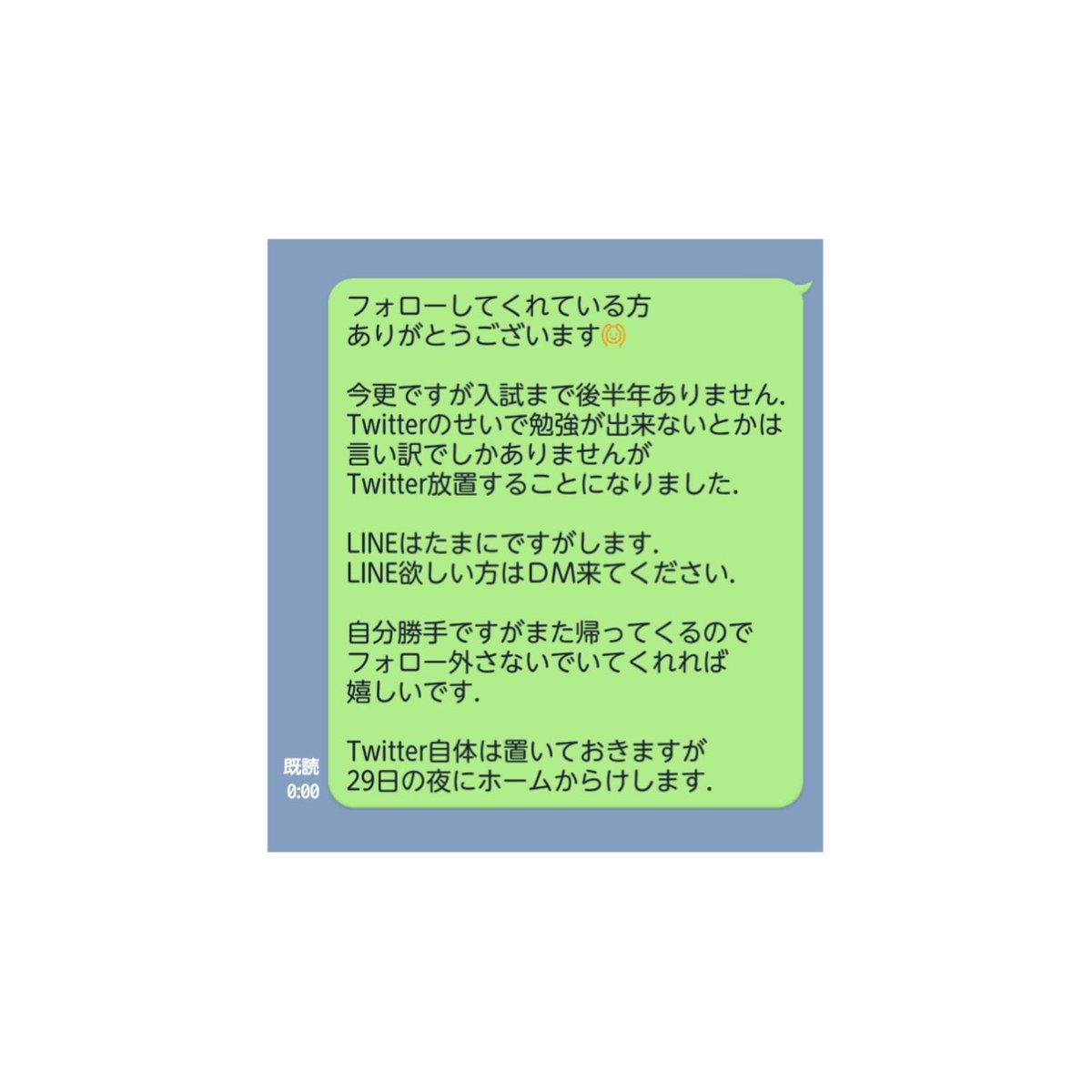 画像屋さん ポエム屋さん J0py9jn1erhzf9d Twitter