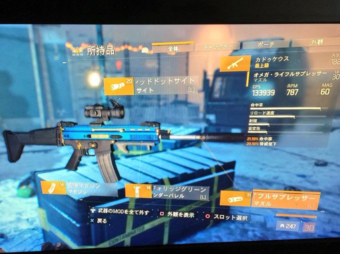 Emorock 療養中 さん がハッシュタグ ディビジョン をつけたツイート一覧 1 Whotwi グラフィカルtwitter分析 Emorock 療養中 さん がハッシュタグ ディビジョン をつけたツイート一覧 1 Whotwi グラフィカルtwitter分析