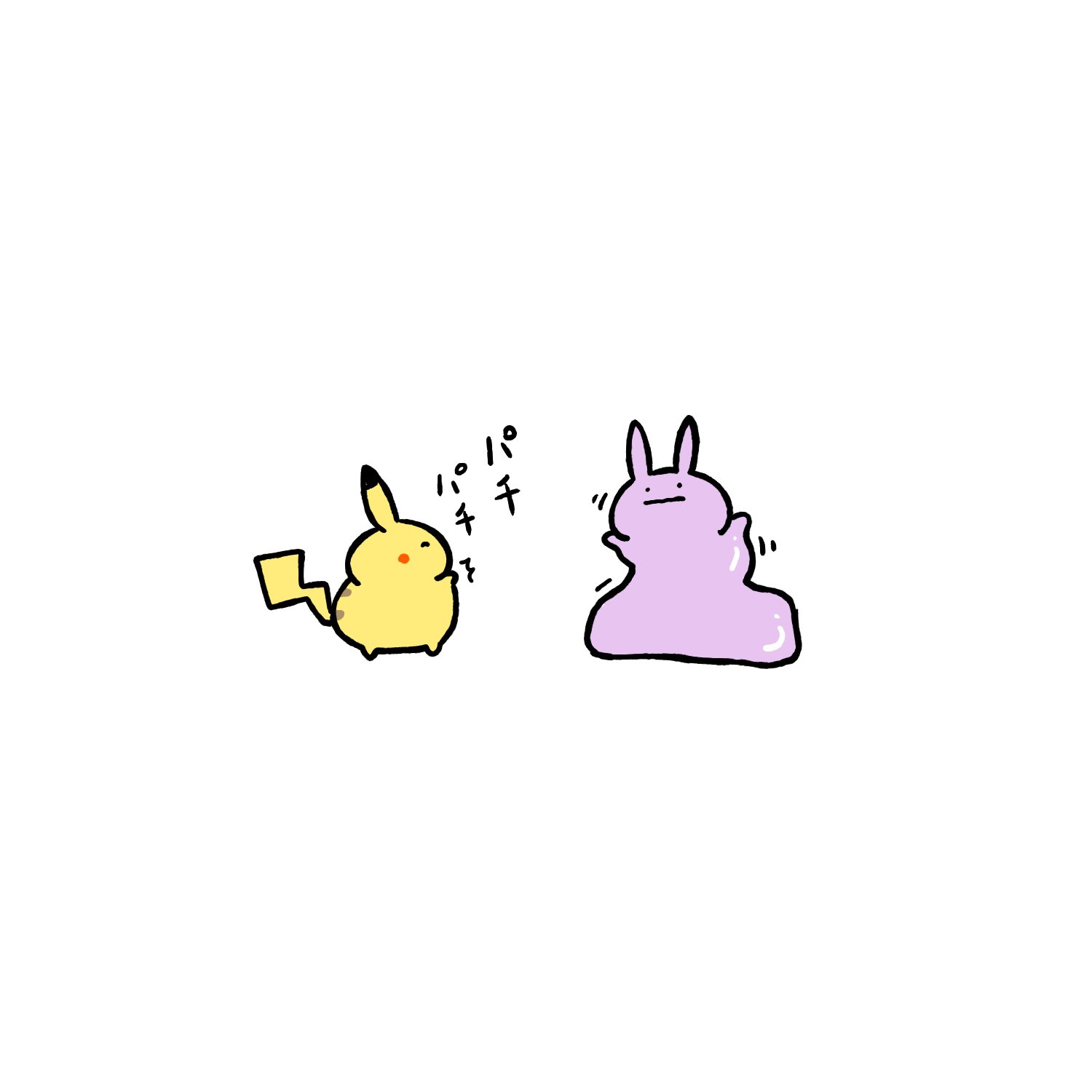 STUDY（反省） on X: 