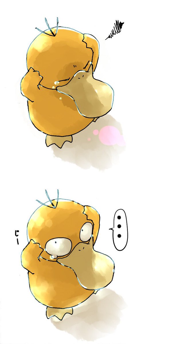 コダックのtwitterイラスト検索結果 古い順 コダックのtwitterイラスト検索結果 古い順