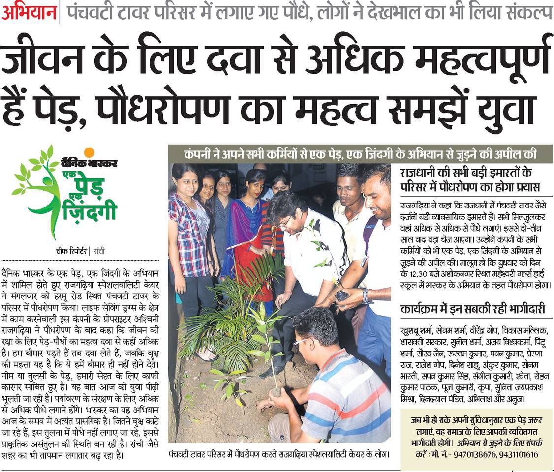 INDIAN NIGGER 1.0 (@specialitycare) on Twitter photo 