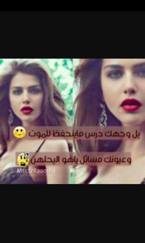 ظاغطتهم بنت الحشد (@alimrur6) on Twitter photo 