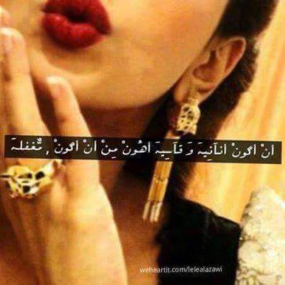 ظاغطتهم بنت الحشد (@alimrur6) on Twitter photo 