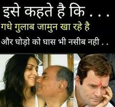 anjum080's tweet photo. #RandomSurfing Found a GEM, can't stop laughing. No offence Please!! https://t.co/0X5uzlpeDw